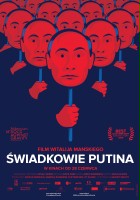 Plakat filmu Świadkowie Putina